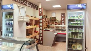 ПРОДУКТИ „ПРИ КРАВАТА ОТ РОДОПИТЕ“