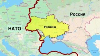 Оказва се, че Украйна нямала регистрирани граници и държавата на практика не съществува