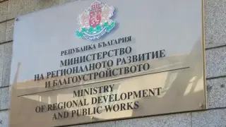 МРРБ предлага премахване на хартиените удостоверения за раждане и брак при административни услуги