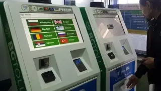 Затруднения при купуването на винетки и маршрутни карти