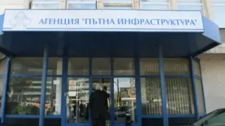 МС смени цялото ръководство на АПИ, какъв е новият състав