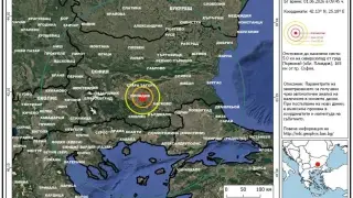 Земетресение край Първомай