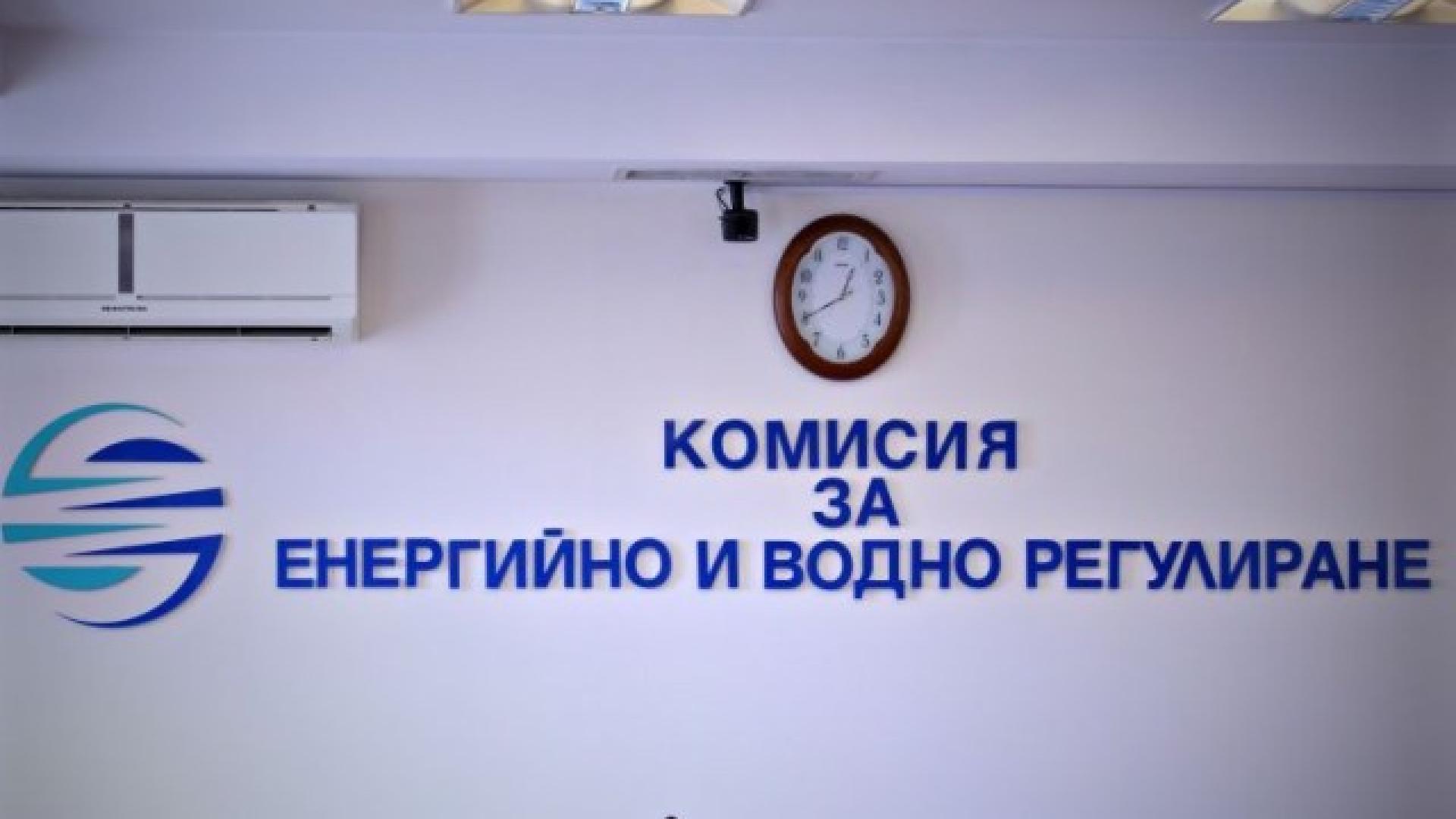 Природният газ поевтинява през юни