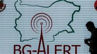Тестваха системата BG-ALERT