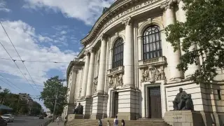 Престижно признание за СУ – влезе в топ 5,2% на световните висши училища