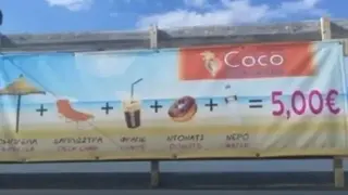 Гръцките плажове изумиха българите: Сянка, кафе, вода и поничка за 5 евро