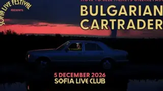 Bulgarian Cartrader се завръща в София с нова музика и специален концерт