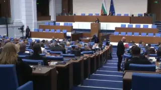 Депутатите приеха: По-ниска партийна субсидия и нов размер на минималната пенсия