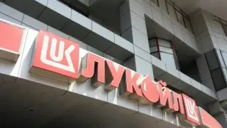 И на второ четене: НС оряза правата на особения управител на "Лукойл"