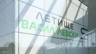 Сигнали за бомби на летището и болница в София, други - в училища и детска градина