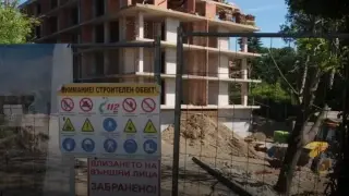 Само една сграда от "Баба Алино" няма да бъде пипана
