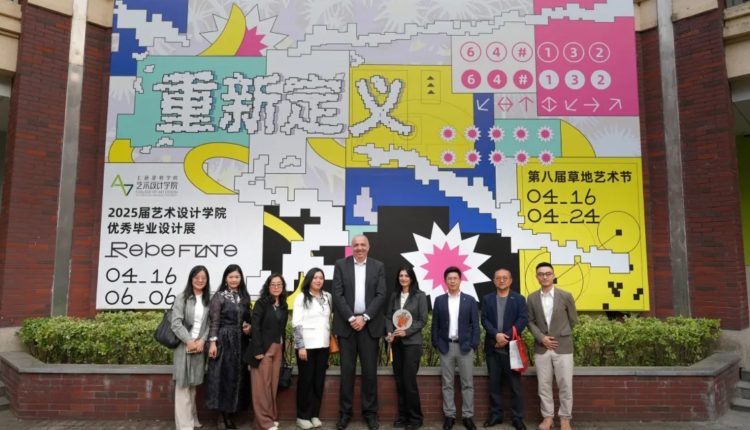 Образование България Китай